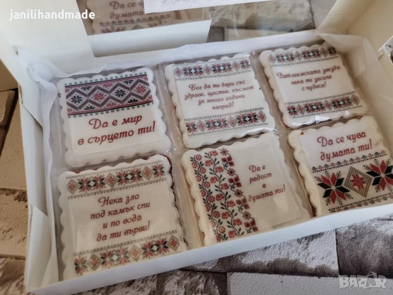 Меденки с послания, шевици, снимка 1