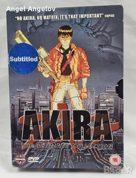 Akira The Ultimate Collection 2 DVD много рядко издание , снимка 1