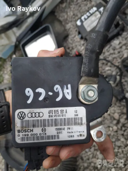 Модул управление захранване Audi A6 3.0 TDI , 4F0915181A., снимка 1