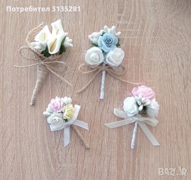 Сватбена бутониера за закичване, снимка 1