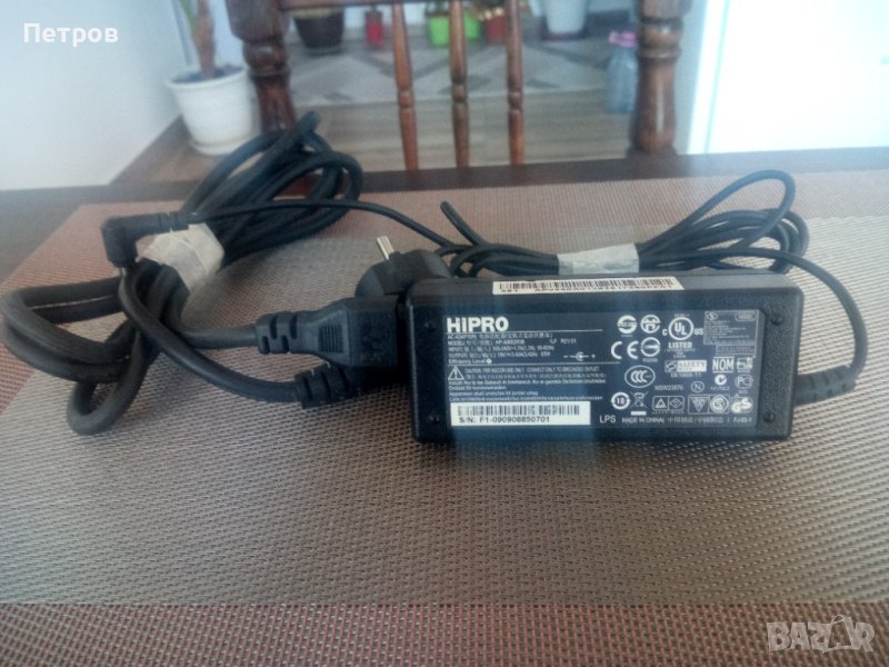 Продавам захранващ кабел(комплект) за лаптоп., снимка 1
