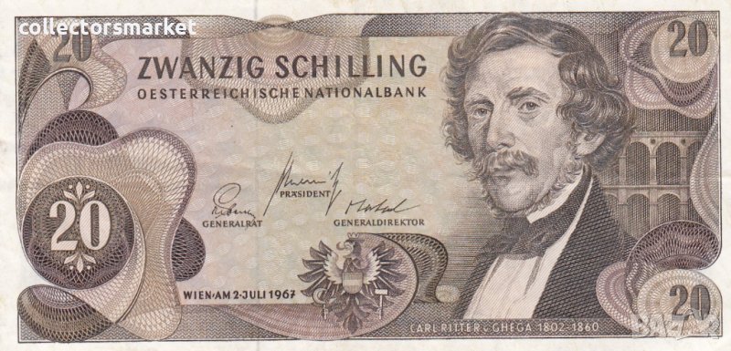 20 шилинга 1967, Австрия, снимка 1