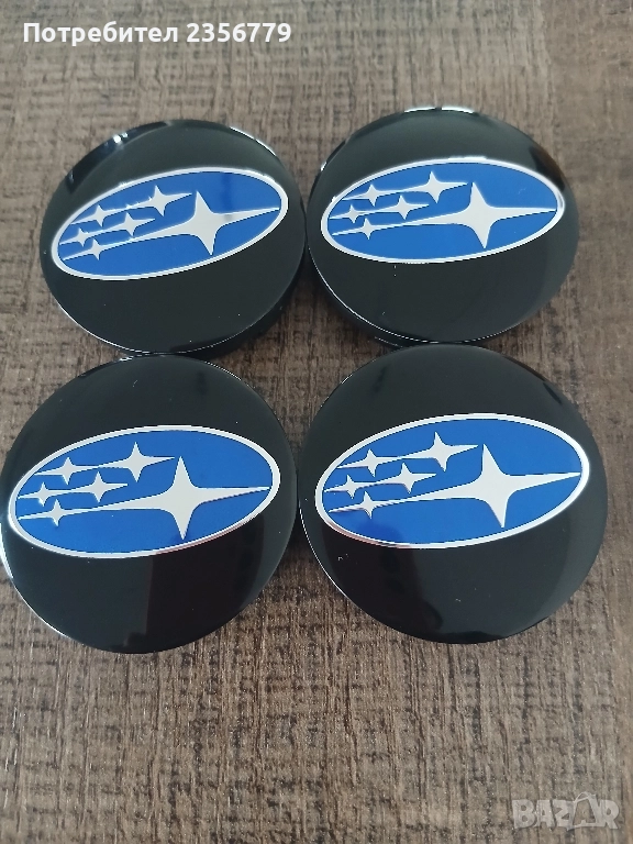 Капачки за джанти Субару черни декоративни тапи 52/55, снимка 1