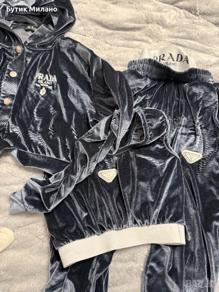 Комплект от три части, снимка 1