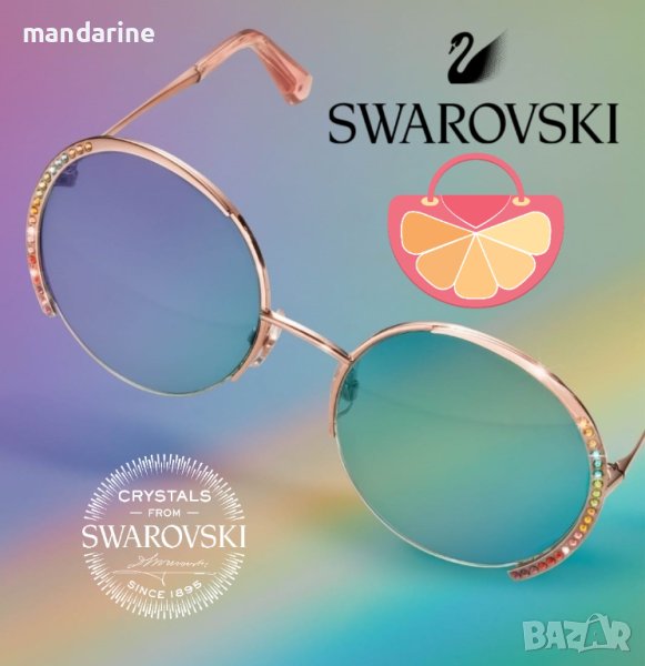 SWAROVSKI 🍊 Дамски метални слънчеви очила с разноцветни кристали Swarovski нови с кутия, снимка 1