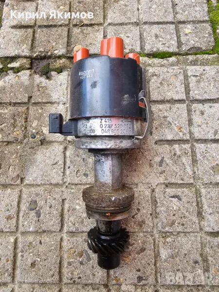 Продавам делко за Ауди 80 б4 2.0 бензин , снимка 1