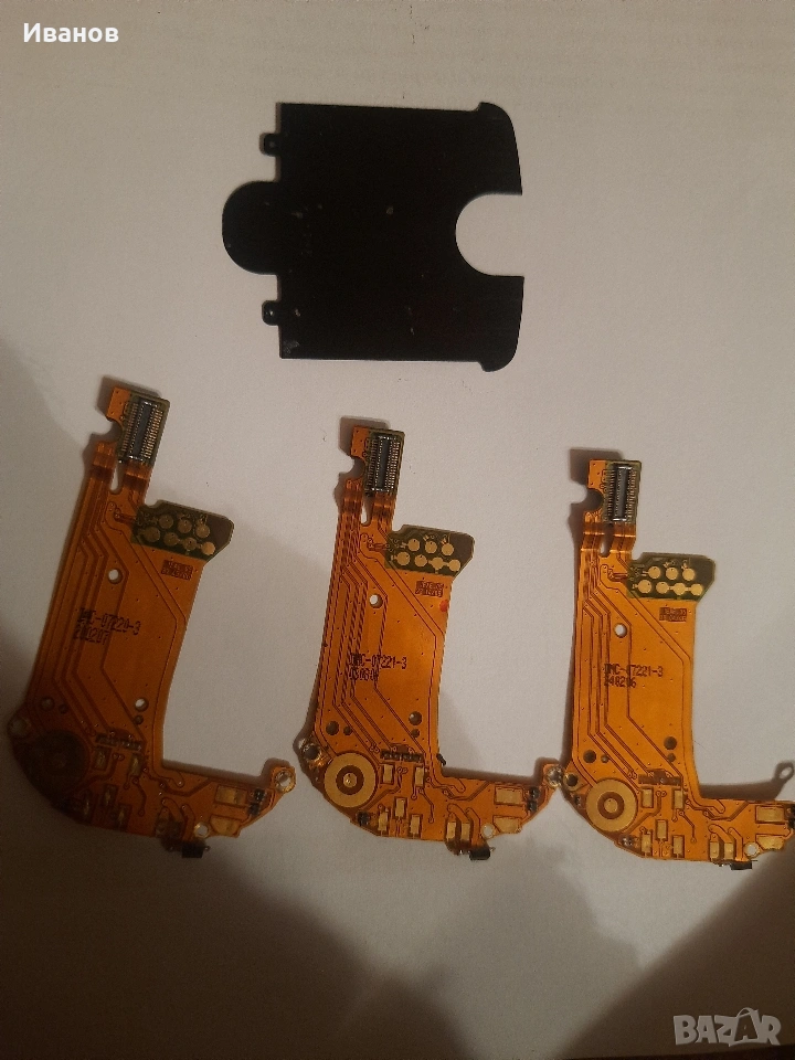 Nokia 8800 Nokia 8800 Sirocco , снимка 1