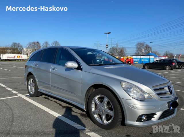 Mercedes-Benz R 320 CDI 4Matic 7G-TRONIC, снимка 1