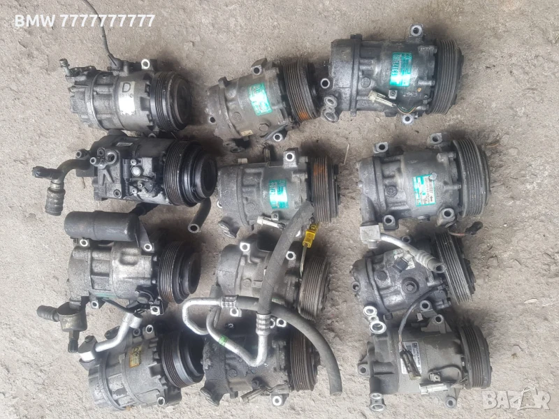 Компресорите  за Мерцедес ML Опел opel BMW E46 X5 E39, снимка 1