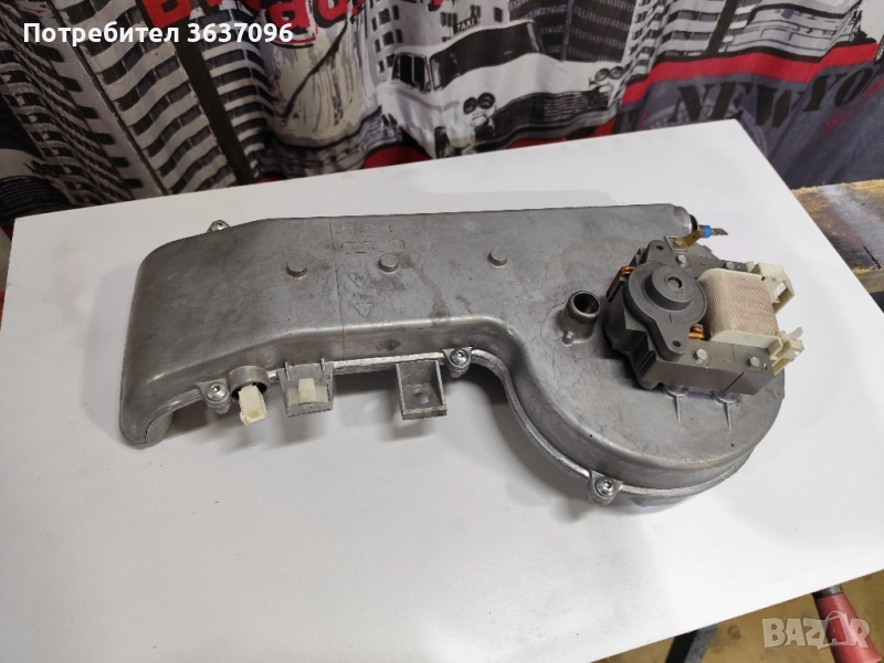 Indesit нагревател с турбина за сушилня, снимка 1