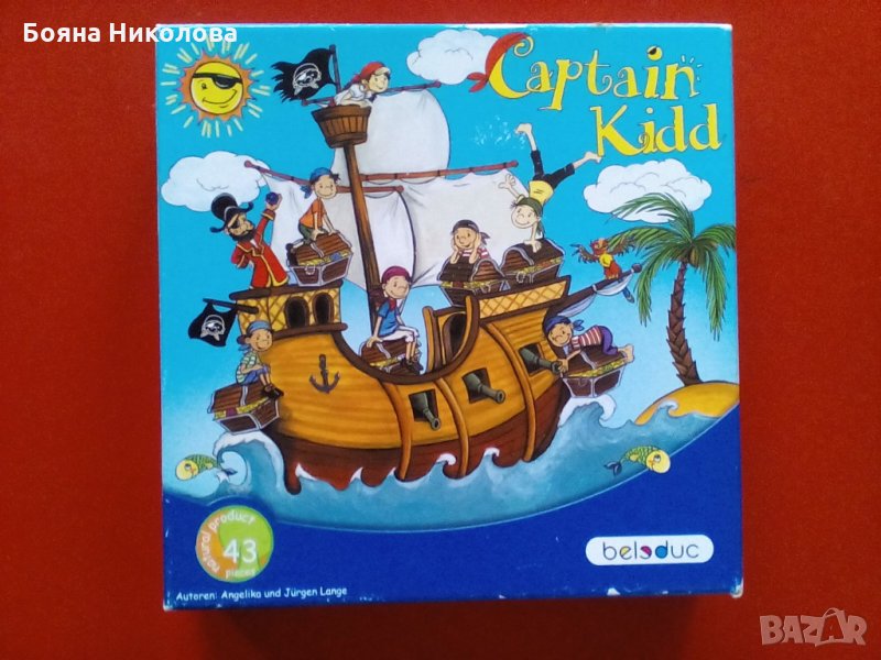 Настолна игра Капитан Кид (Captain Kidd), отличена, снимка 1