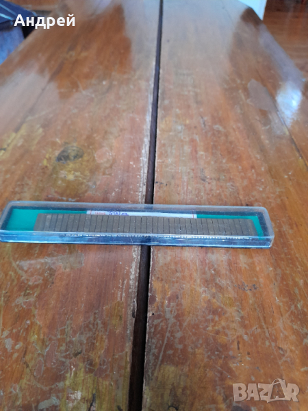 Стар ланец,каишка,верижка за часовник #16, снимка 1