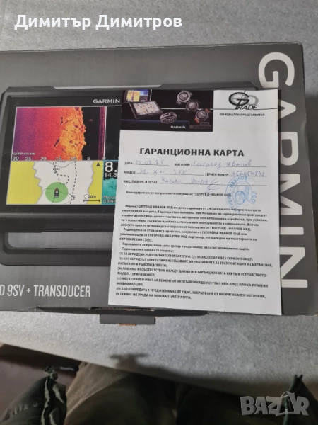 Сонар Garmin Striker 9SV, снимка 1