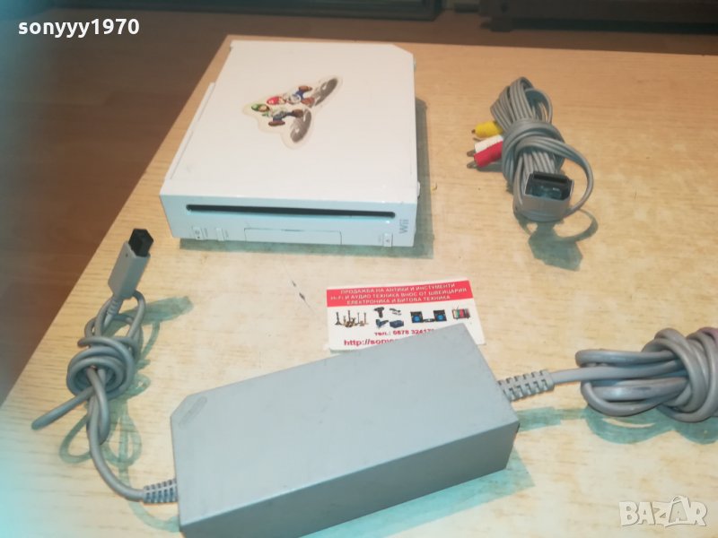 nintendo will+адаптер+тв кабел 0304211849, снимка 1