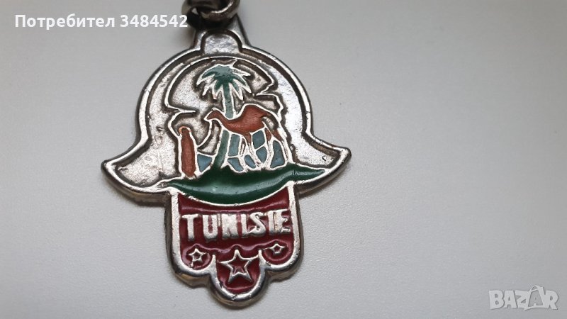 Ключодържател от Тунис , снимка 1