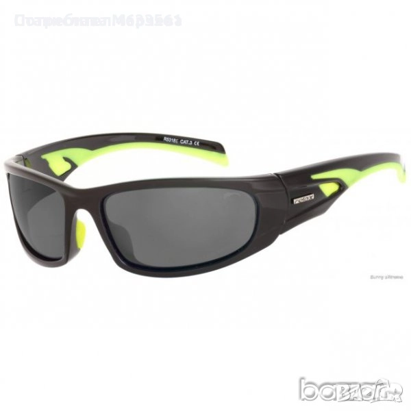 Слънчеви очила Relax Nargo R5318E , снимка 1