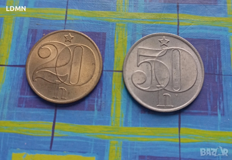 20 и 50 Халера 1988 Чехословакия, снимка 1