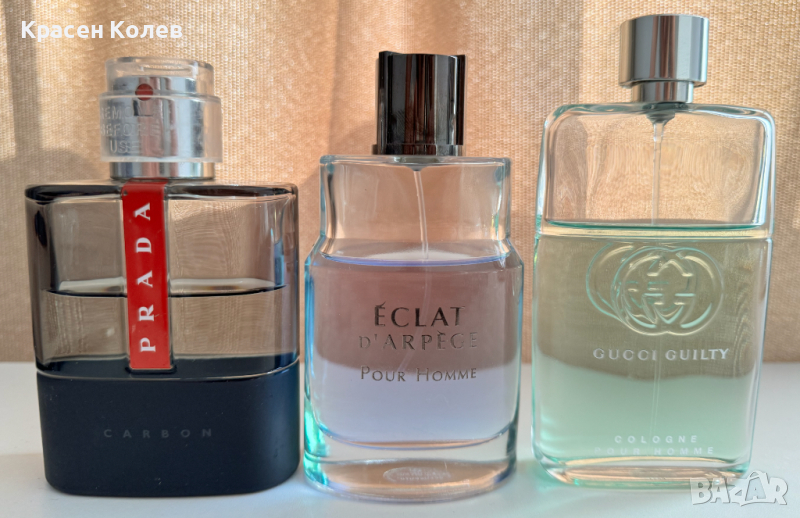 Колекция мъжки парфюми - Prada, Gucci, Lanvin, снимка 1