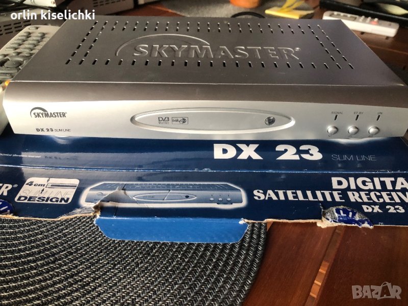 Ресив - сателитен приемник, снимка 1