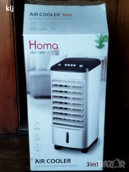 Мобилен охладител 3 в 1 Homa, снимка 1