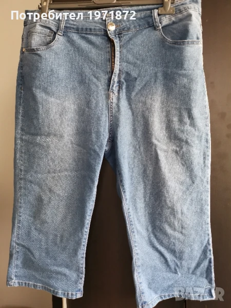 продавам макси дамски дънки 7/8ми, снимка 1