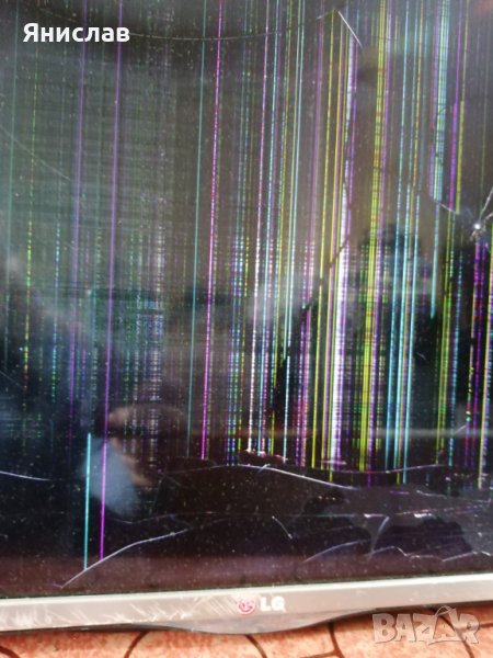 Продавам LG 42LA6130 на части., снимка 1