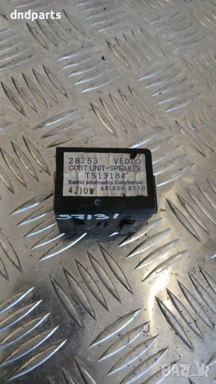 Реле Nissan Murano 2006г. TS13184 28253, снимка 1