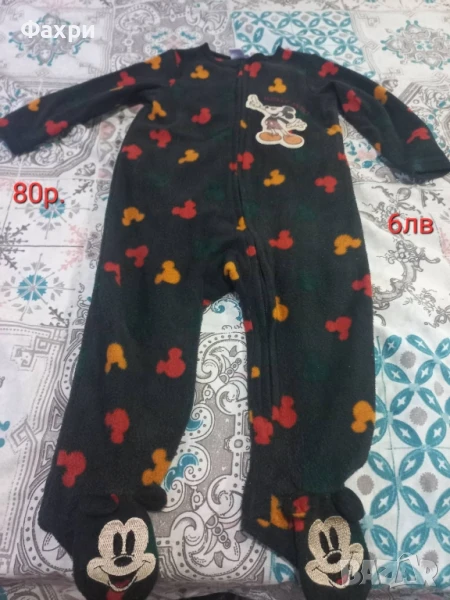 Ромпъри за момче 2 броя 80 размер, снимка 1