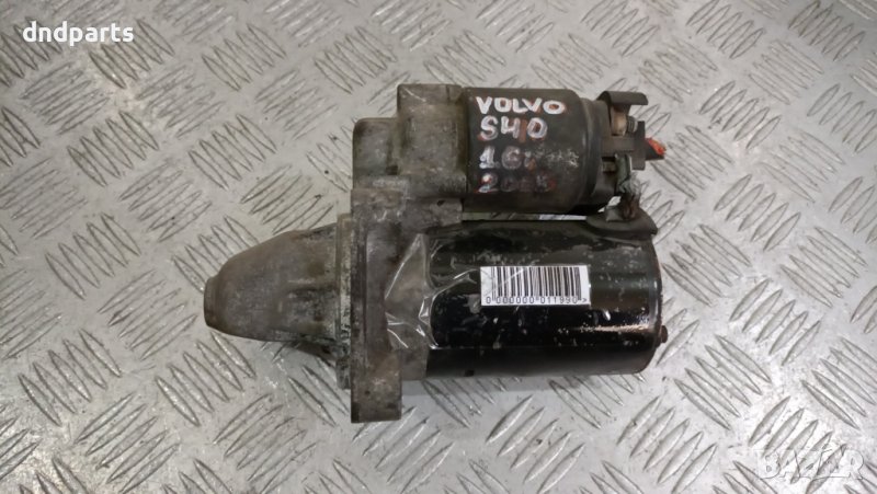 Стартер Volvo S40 1.6i 2005г.	, снимка 1