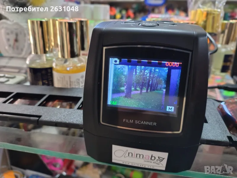 Скенер за фото ленти филми слайдове негативи и позитиви 35mm дигитализатор 5MP CMOS сензор 3, снимка 1