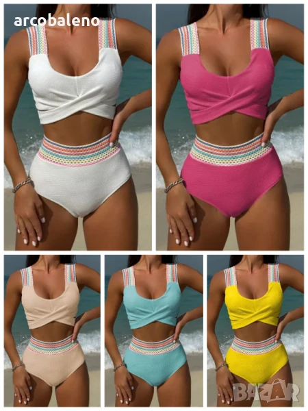 Дамски бански костюм от серията Rainbow Ribbon с висока талия от две части, 5цвята , снимка 1