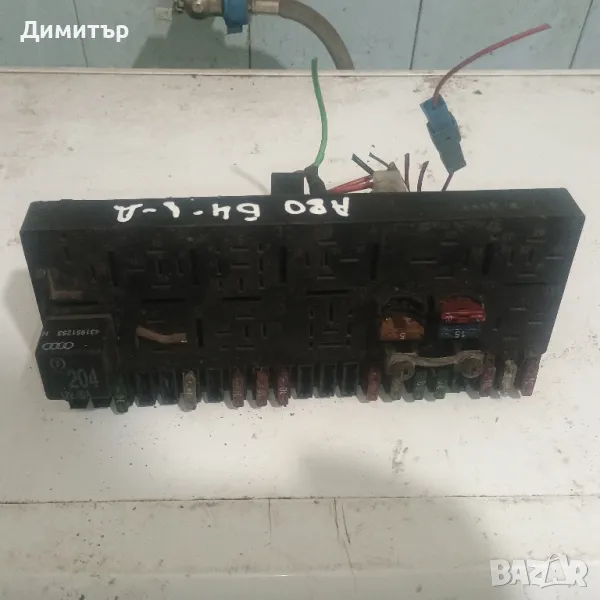 Табло Бушони За Ауди 80 Б4 2.0И 115кс. / Audi 80 B4 2.0I 115Hp, снимка 1