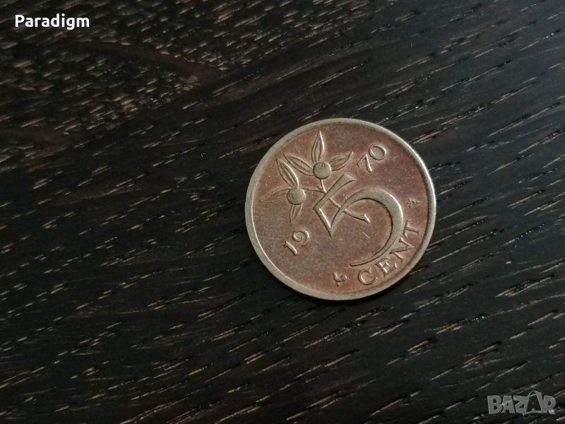 Монета - Холандия - 5 цента | 1970г., снимка 1