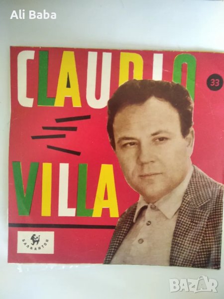 малка плоча 5589 Пее Клаудио ВИЛЛА, снимка 1