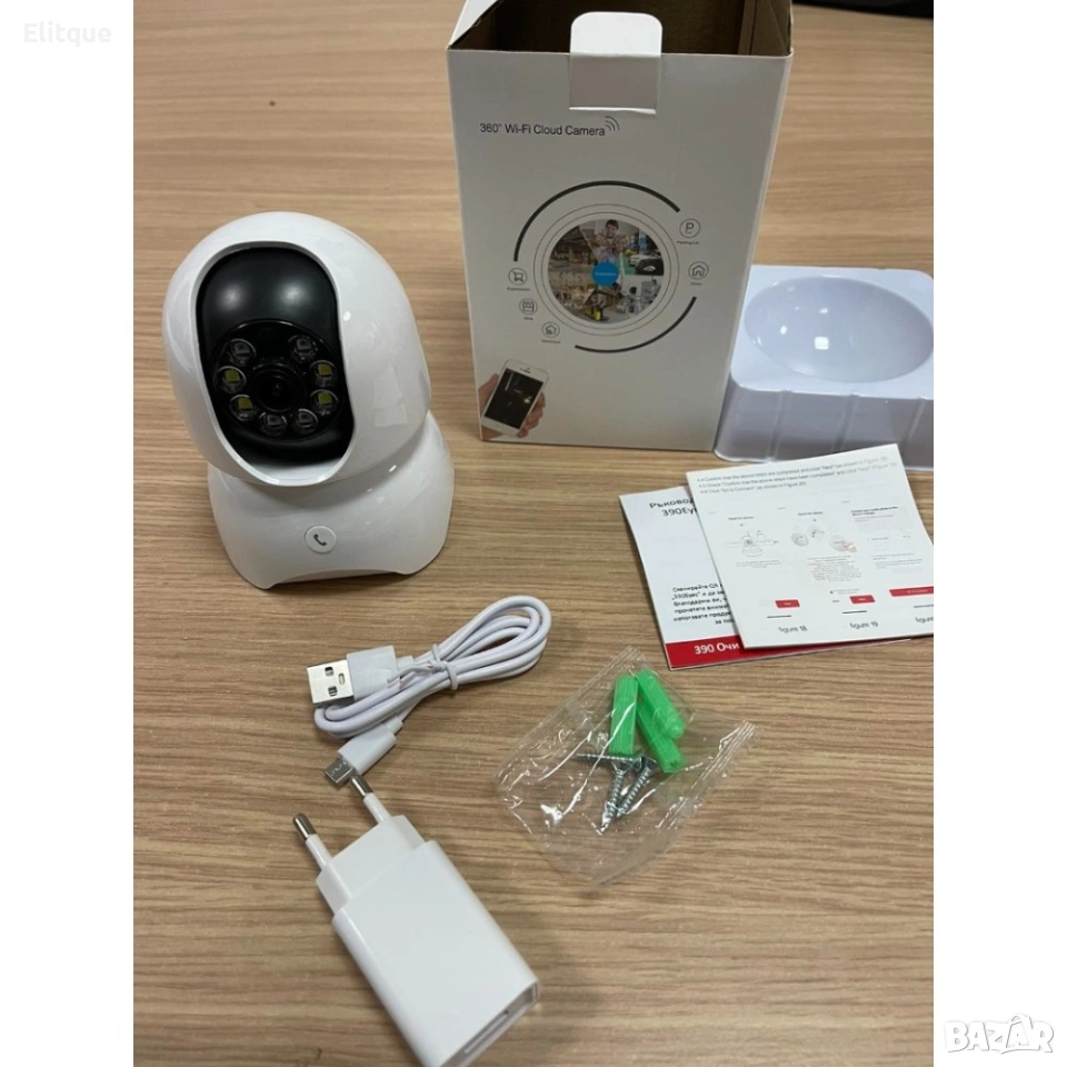 A1377 IP Камера за видеонаблюдение 390Eyes, снимка 1