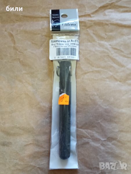 Прибор за връзване на куки, снимка 1