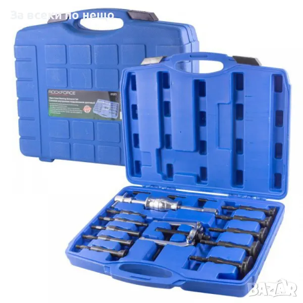 Обратен чук и скоба за лагери и накрайници 16 части RoskForce, снимка 1