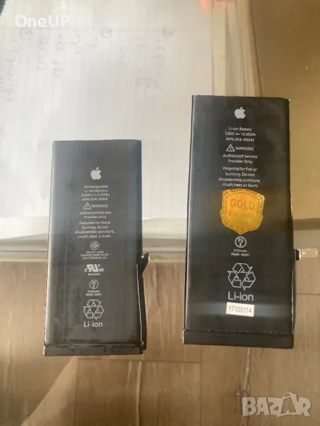 Батерии за IPhone!, снимка 1