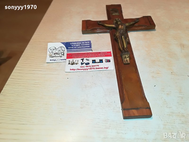 кръст с христос-дърво/мед/месинг-внос франция 2907212043, снимка 1