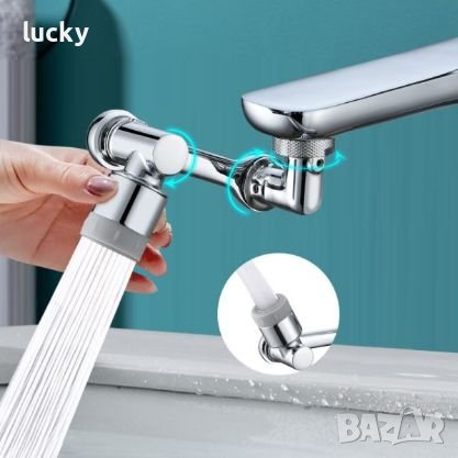 1080° Универсален въртящ се метален кран с доен режим на водата, снимка 1