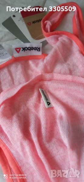 Спортен Топ Дамски Потник РЕЕБОК  Нов!!! М Л, снимка 1