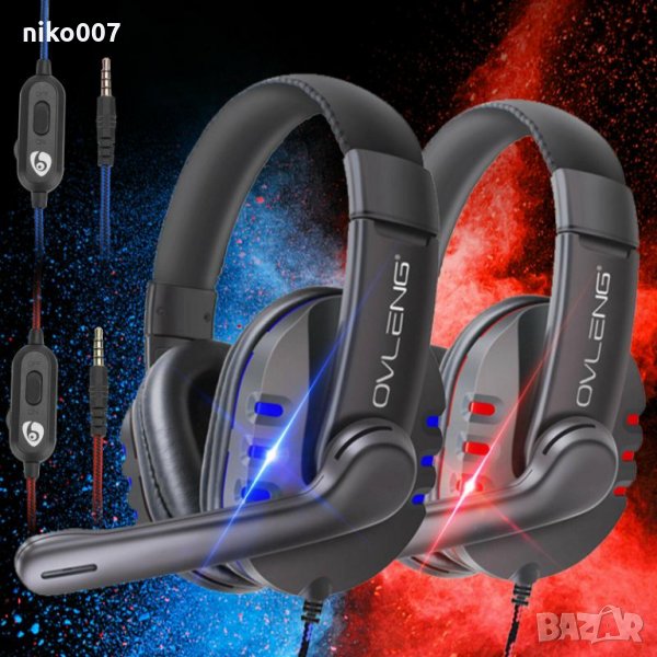 Универсални геймърски слушалки за лаптоп,телефон,компютър,плейстейшън и др, снимка 1