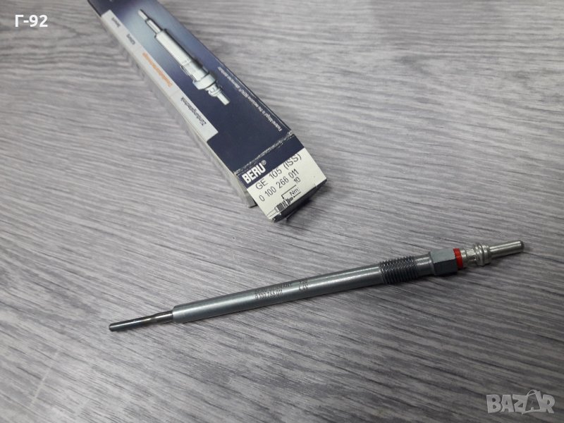 GE105**NEU**BERU** ПОДГРЕВНА СВЕЩ** , снимка 1