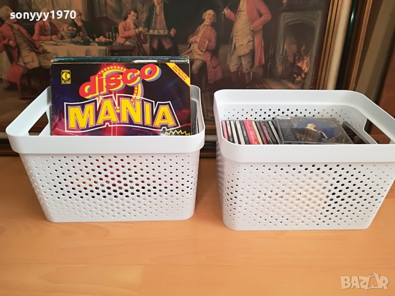 кутия за плочи дискове касети 36х26х22см 2610221329, снимка 1