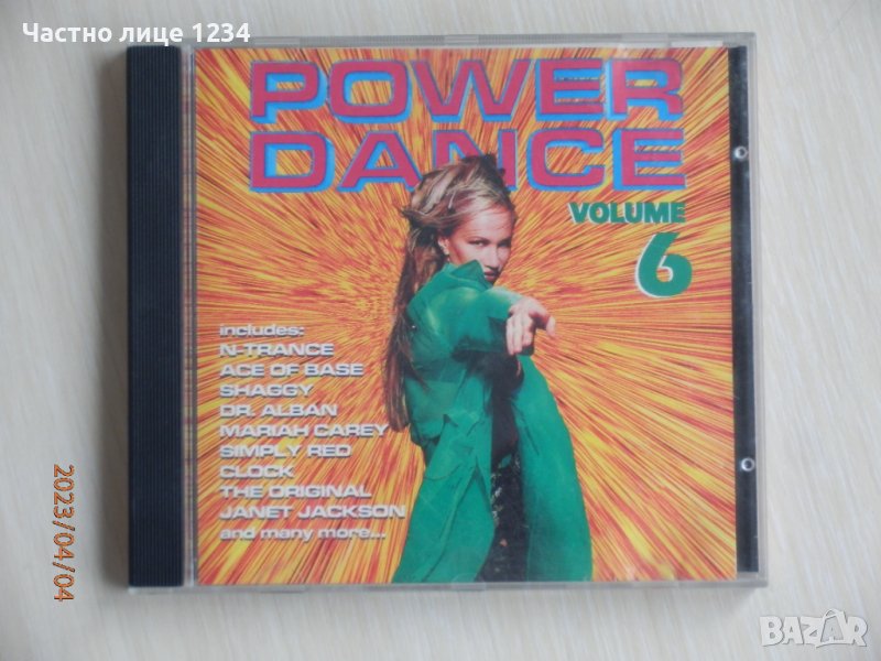 Диско хитове - Power Dance – Volume 6, снимка 1