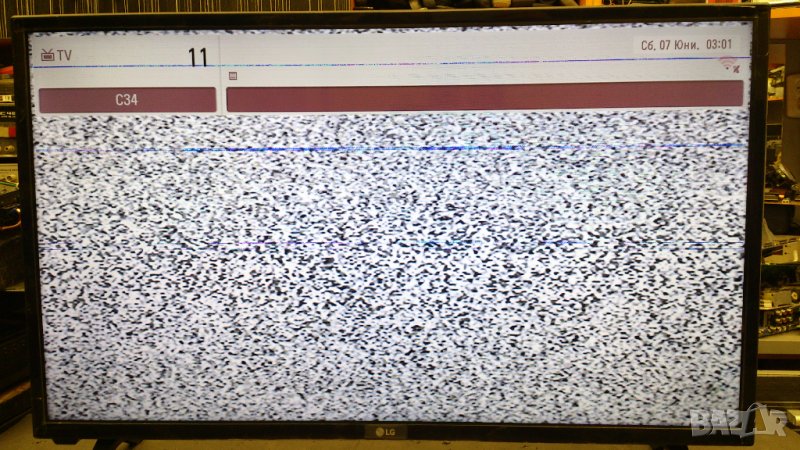 LG-32LJ500U, снимка 1