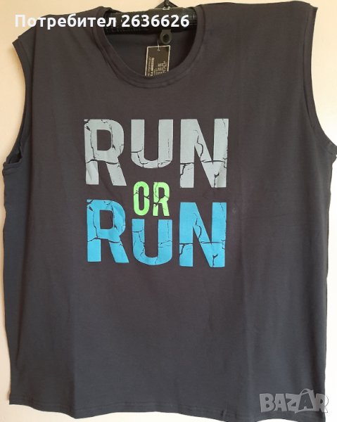 Мъжка тениска, снимка 1