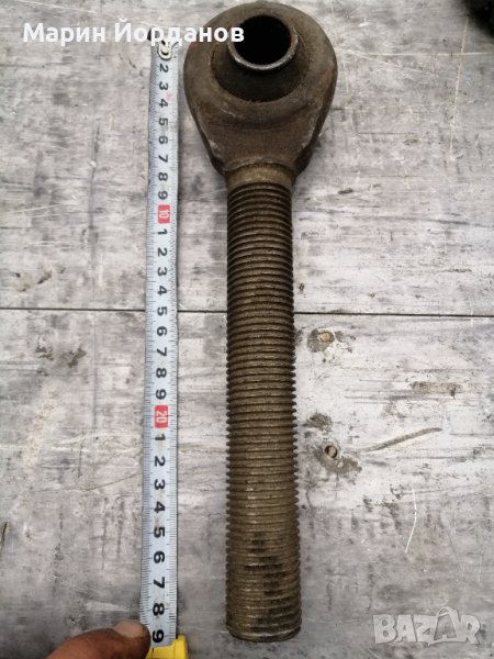 Накрайник за винт централен за трактор ЮМЗ, МТЗ , снимка 1