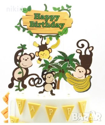 Happy Birthday 7 бр маймунки маймуна с банани палми картонени топер топери за торта парти рожден ден, снимка 1