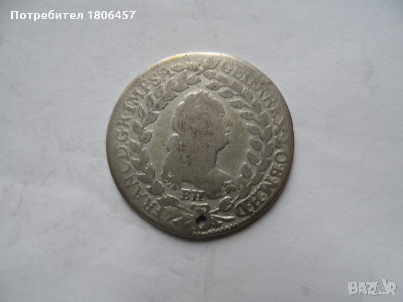 сребърна монета - 3, снимка 1